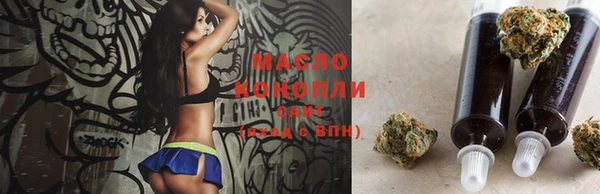 гашик Абинск