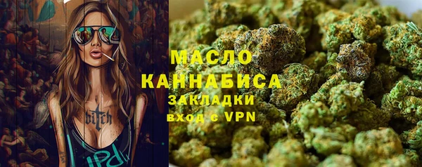 кокаин перу Карталы