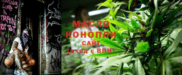 гашик Абинск