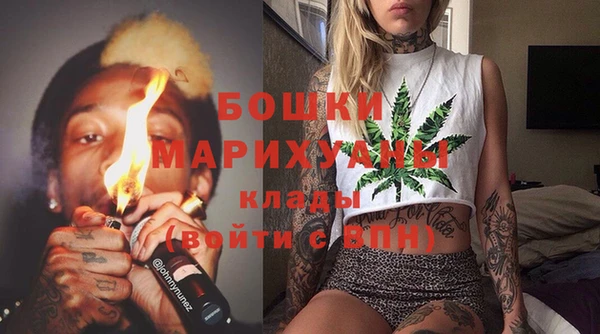 мескалин Карпинск