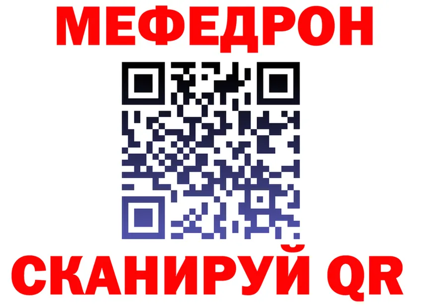 Альфа ПВП СК КРИС зеркало это OMG Оренбург